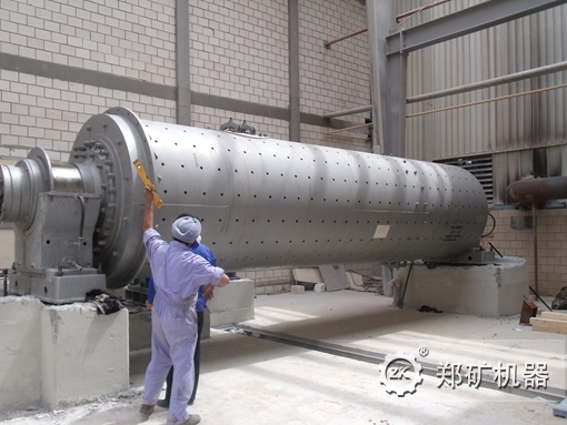 鋼渣球磨機(jī)