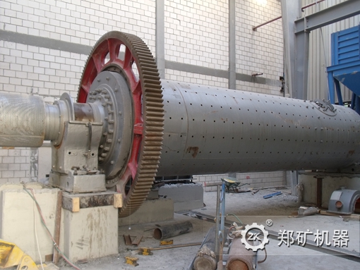 鋼渣球磨機(jī) 鋼渣球磨機(jī)