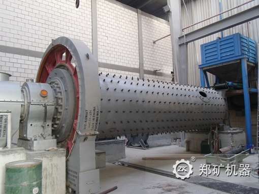礦渣球磨機(jī)