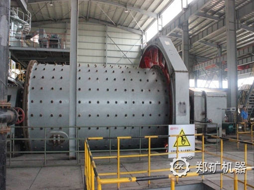 球磨機(jī)