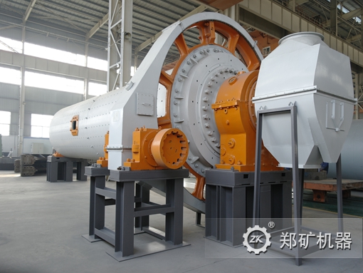 石灰石球磨機(jī)