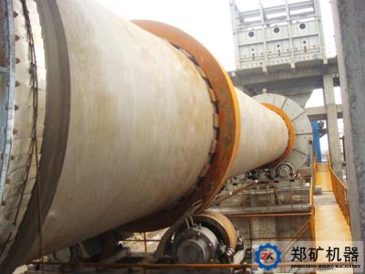 府谷億德鎂合金年產1.5萬噸金屬鎂項目