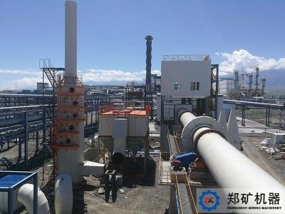 凱賽（烏蘇）生物材料公司400TPD活性鈣生產(chǎn)線及煤粉制備