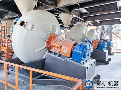 北京慧龍環(huán)科環(huán)境儀器有限公司鍋式實驗制粒機項目