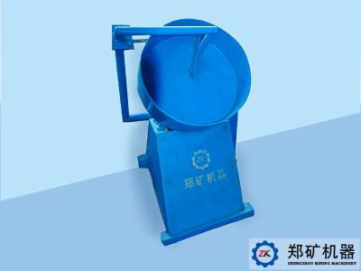 云南馳宏鋅鍺股份有限公司實驗盤式造粒機項目