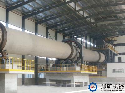 鋰輝石回轉(zhuǎn)窯