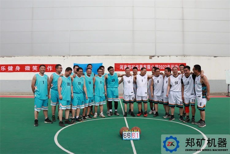 籃球3.jpg 籃球3.jpg