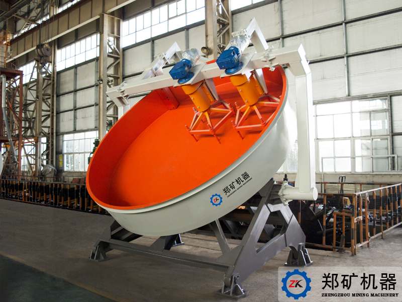 盤式成球機(jī)