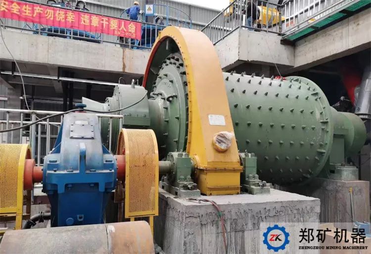 霞石球磨機(jī) 霞石球磨機(jī)