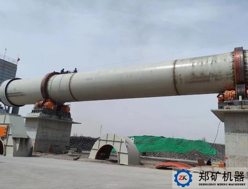 高嶺土回轉(zhuǎn)窯