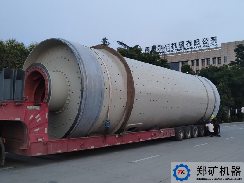 大修渣球磨機(jī) (2).jpg